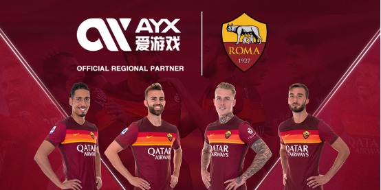 入了新的悬
